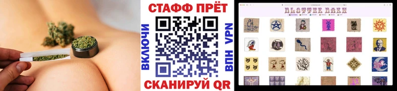 Купить наркотики цена Островной ГАШИШ  КЕТАМИН  СК  Канабис  Меф  Cocaine 