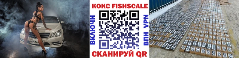 COCAIN Эквадор Островной