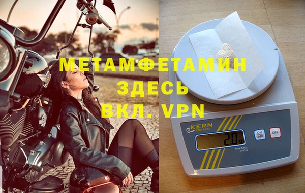 прущая мука Михайлов