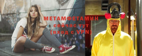PSILOCYBIN Михайловка