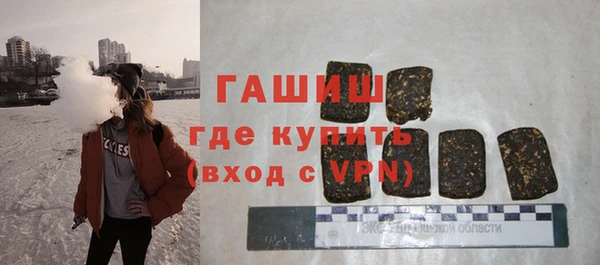каннабис Михайловск