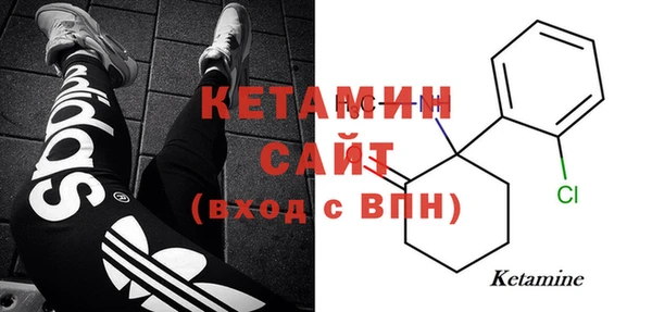 каннабис Михайловск