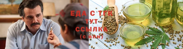 прущая мука Михайлов