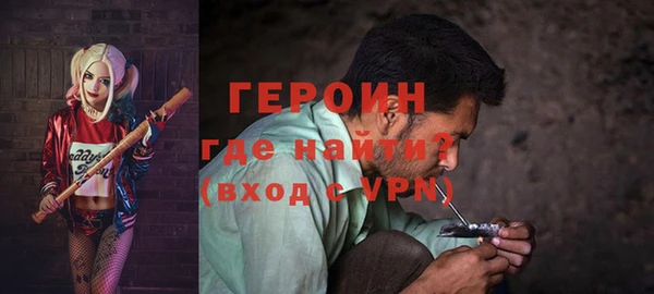PSILOCYBIN Михайловка