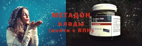 PSILOCYBIN Михайловка