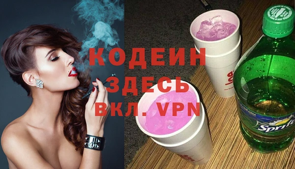 PSILOCYBIN Михайловка