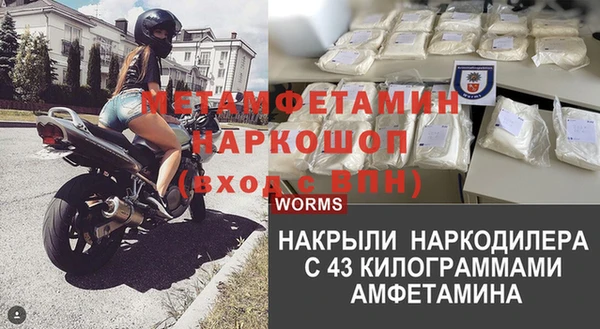 прущая мука Михайлов