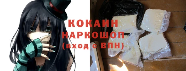 прущая мука Михайлов