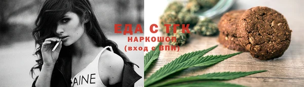 прущая мука Михайлов