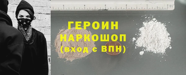 прущая мука Михайлов