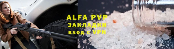 прущая мука Михайлов