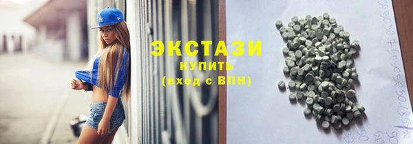PSILOCYBIN Михайловка