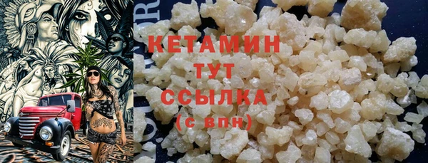 прущая мука Михайлов