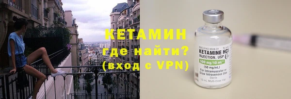 PSILOCYBIN Михайловка