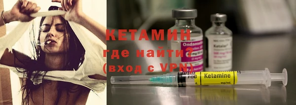 PSILOCYBIN Михайловка
