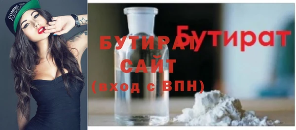 прущая мука Михайлов