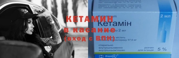 PSILOCYBIN Михайловка