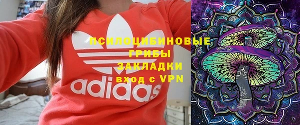 каннабис Михайловск