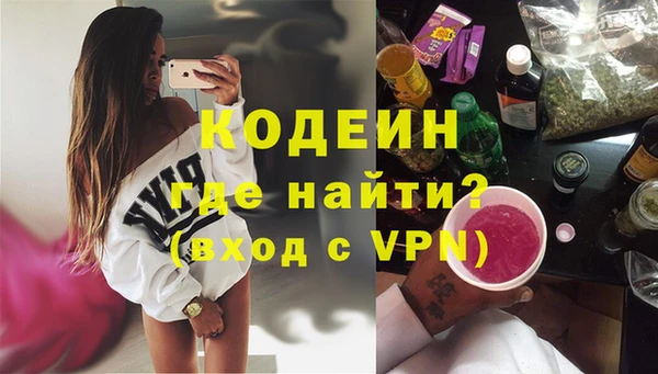МДПВ Мегион