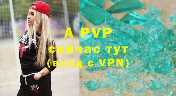 PSILOCYBIN Михайловка