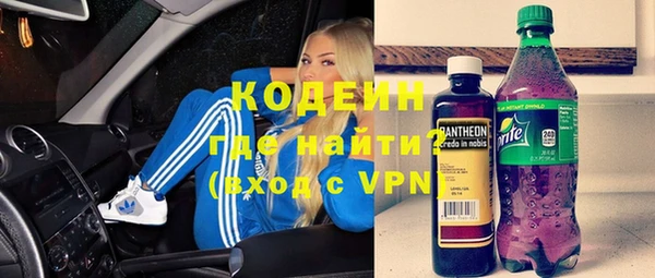 каннабис Михайловск