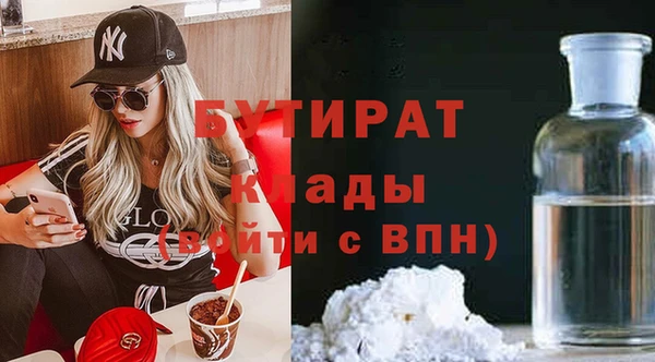 PSILOCYBIN Михайловка