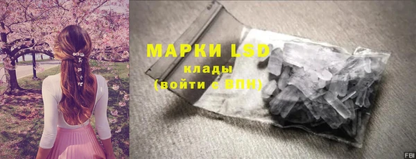 прущая мука Михайлов