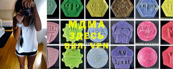 прущая мука Михайлов