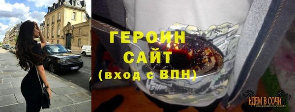 прущая мука Михайлов