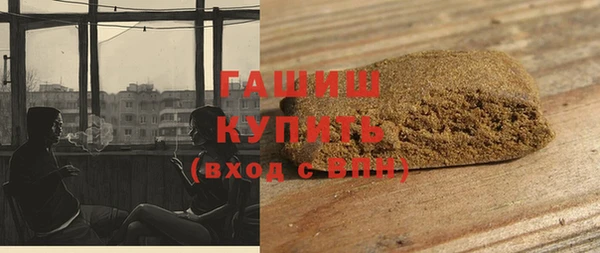 прущая мука Михайлов