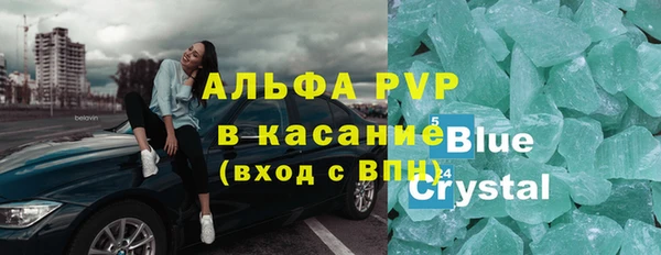 кокаин премиум Медвежьегорск