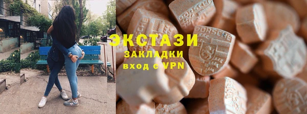 PSILOCYBIN Михайловка