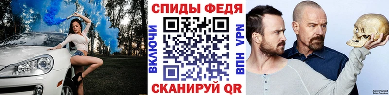 kraken tor Островной Первитин Декстрометамфетамин 99.9%